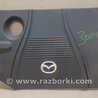 ФОТО Накладка двигателя декоративная  для Mazda 3 BK (2003-2009) (I) Киев