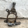 ФОТО Кулак поворотный для Infiniti FX S50 (03-08) Киев