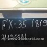 ФОТО Дверь для Infiniti FX S50 (03-08) Киев