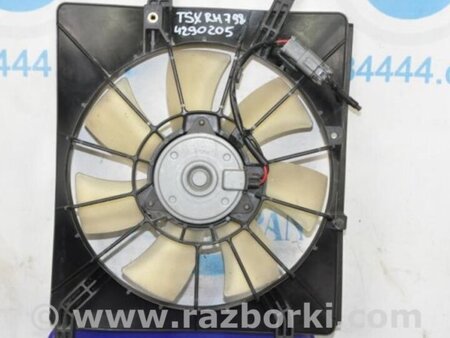 ФОТО Диффузор вентилятора радиатора (Кожух) для Acura TSX CL9 (01.2003-02.2008) Киев