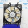 ФОТО Диффузор вентилятора радиатора (Кожух) для Acura TSX CL9 (01.2003-02.2008) Киев