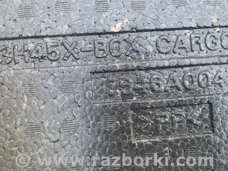 ФОТО Ящик багажника для инструмента для Mitsubishi Outlander XL Киев
