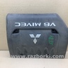 ФОТО Накладка двигателя декоративная  для Mitsubishi Outlander XL Киев