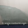 ФОТО Стекло двери для Mitsubishi Outlander XL Киев