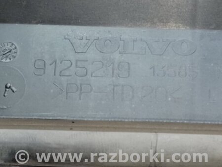 ФОТО Воздухозаборник для Volvo XC70 Киев