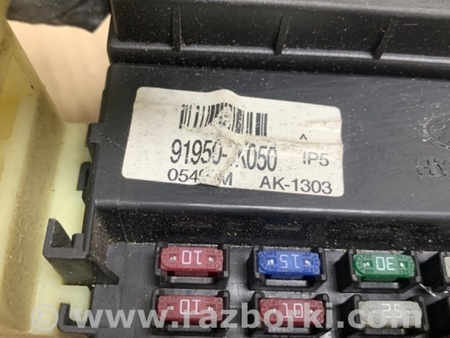 ФОТО Блок предохранителей салон для Hyundai Sonata NF (09.2004-10.2010) Киев