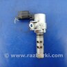 ФОТО Клапан изменения фаз ГРМ для Toyota Avalon XX30 (12.2004-10.2012) Киев