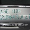 ФОТО Ручка двери для Infiniti G35 Киев