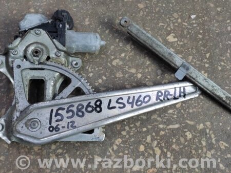 ФОТО Стеклоподъемник для Lexus LS460 (06-12) Киев