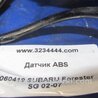 ФОТО Датчик ABS для Subaru Forester SG Киев