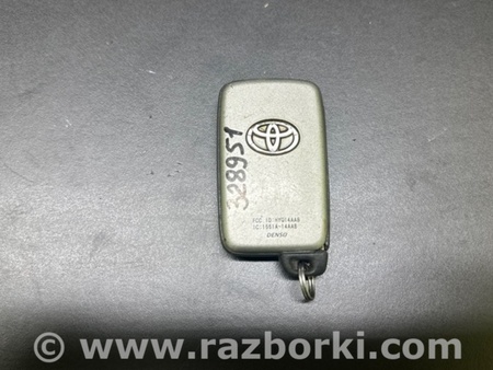 ФОТО Ключ зажигания для Toyota Camry 40 XV40 (01.2006-07.2011) Киев
