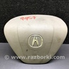 ФОТО Airbag подушка водителя для Acura MDX YD2 (2006-2012) Киев