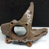 ФОТО Кулак поворотный для Acura MDX YD2 (2006-2012) Киев