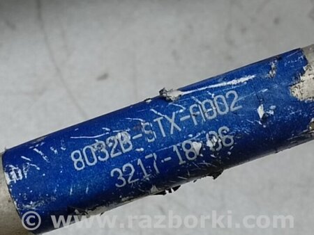 ФОТО Трубка кондиционера для Acura MDX YD2 (2006-2012) Киев