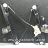 ФОТО Стеклоподъемник для Mercedes-Benz E-CLASS W211 (02-09) Киев