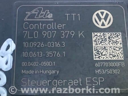 ФОТО Блок ABS для Volkswagen Touareg (02-07) Киев