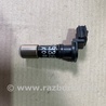 ФОТО Датчик коленвала для Toyota Camry 40 XV40 (01.2006-07.2011) Киев