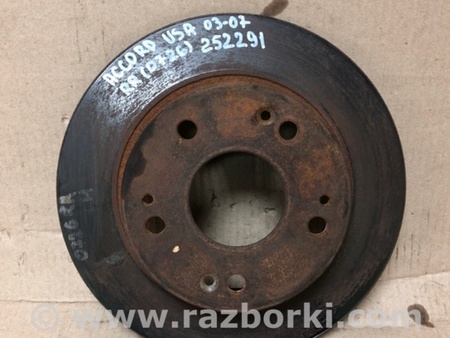 ФОТО Диск тормозной задний для Honda Accord CM (11.2002 - 12.2008) Киев