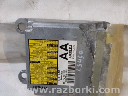 ФОТО Блок управления AIRBAG для Lexus LS460 (06-12) Киев