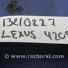 ФОТО Датчик детонации для Lexus LS460 (06-12) Киев