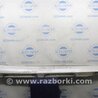 ФОТО Накладка порога наружная для Lexus LS460 (06-12) Киев