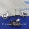 ФОТО Кнопки руля для Mitsubishi Outlander XL Киев