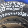 ФОТО Датчик ABS для Mitsubishi Outlander XL Киев