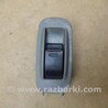 ФОТО Кнопка стеклоподьемника для Toyota Tacoma 2 (2005-2015) Киев