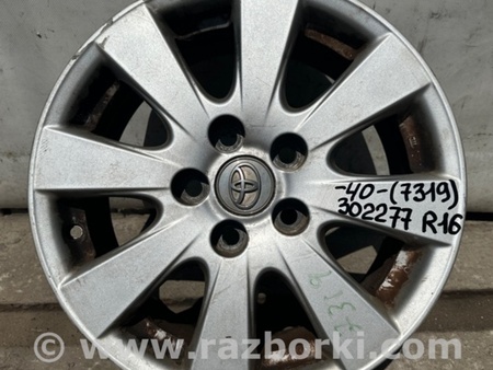 ФОТО Диск R16 для Toyota Camry 40 XV40 (01.2006-07.2011) Киев