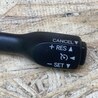 ФОТО Переключатель круиз-контроля для Toyota Camry 40 XV40 (01.2006-07.2011) Киев