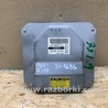 ФОТО Блок электронный для Toyota Camry 40 XV40 (01.2006-07.2011) Киев
