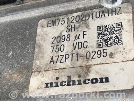 ФОТО Инвертор для Toyota Camry 40 XV40 (01.2006-07.2011) Киев