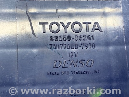 ФОТО Блок электронный для Toyota Camry 40 XV40 (01.2006-07.2011) Киев