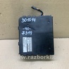 ФОТО Блок электронный для Toyota Camry 40 XV40 (01.2006-07.2011) Киев
