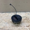 ФОТО Крышка топливного бака для Toyota Camry 40 XV40 (01.2006-07.2011) Киев