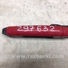 ФОТО Ручка двери для Suzuki SX4 Киев