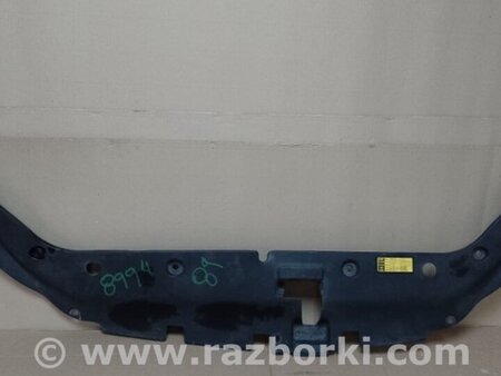 ФОТО Накладка замка капота для Toyota RAV-4 (05-12) Киев