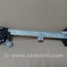 ФОТО Стеклоподъемник для Acura MDX YD2 (2006-2012) Киев