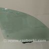 ФОТО Стекло двери для Acura MDX YD2 (2006-2012) Киев