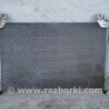 ФОТО Радиатор кондиционера для Mazda CX-7 Киев