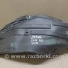 ФОТО Подкрылок для Mazda CX-7 Киев