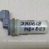 ФОТО Датчик уровня бачка омывателя для Acura MDX YD2 (2006-2012) Киев