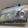 ФОТО Фара для Acura MDX YD2 (2006-2012) Киев