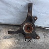 ФОТО Кулак поворотный для Toyota Camry 40 XV40 (01.2006-07.2011) Киев