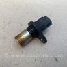 ФОТО Датчик положения распредвала для Toyota Camry 40 XV40 (01.2006-07.2011) Киев