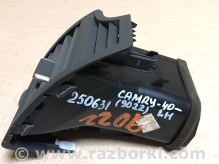 ФОТО Дефлектор торпеды для Toyota Camry 40 XV40 (01.2006-07.2011) Киев