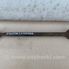 ФОТО Рычаг задний поперечный для Lexus ES350 (06-12) Киев