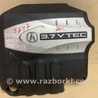 ФОТО Накладка двигателя декоративная  для Acura MDX YD2 (2006-2012) Киев