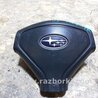 ФОТО Airbag подушка водителя для Subaru Forester SG Киев
