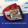 ФОТО Фонарь задний наружный для Suzuki SX4 Киев